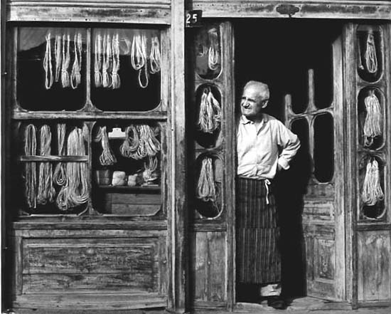 The Ropemaker, 1971, Macedonia